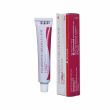 Tazret Cream 0.1% acne treatment tube with white and red packaging, shown upright beside matching carton box