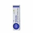 Tretinoin Cream 0.05% white and blue tube with matching carton box, acne treatment skincare packaging close-up